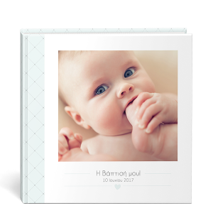 ψηφιακό άλμπουμ online