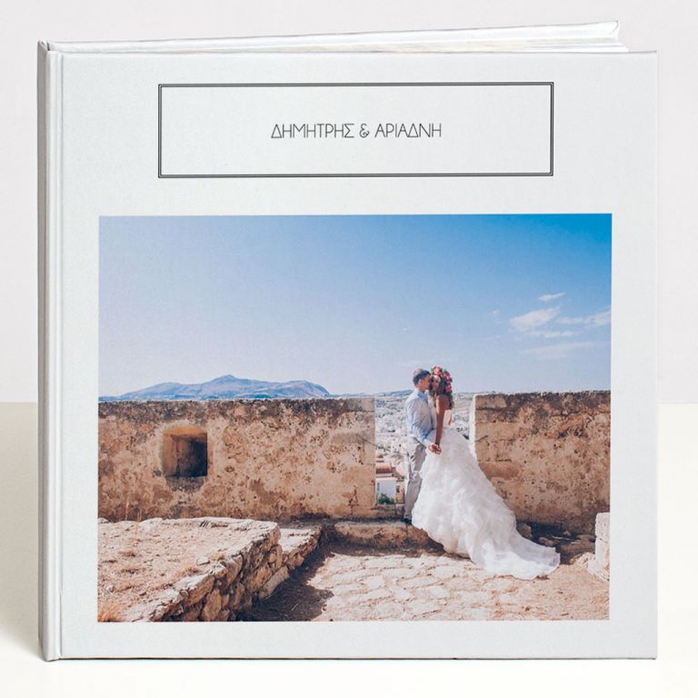 zoom-photobook-myikona-prosfora-aa-MODERN-WEDDING
