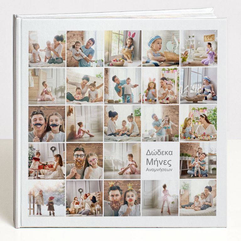 zoom-photobook-myikona-prosfora-aa-PHOTO-COLLAGE
