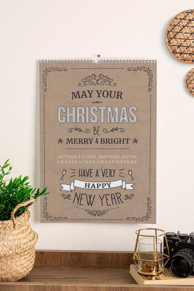 Ημερολόγιο Τοίχου ή Επιτραπέζιο 2026, Christmas Card