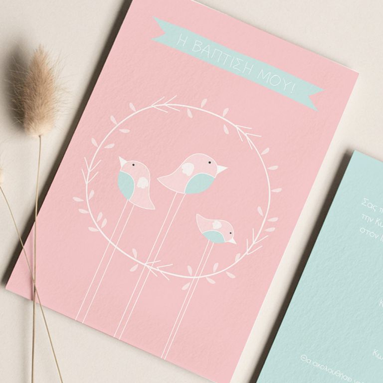 kalesmata-gamou-09-049