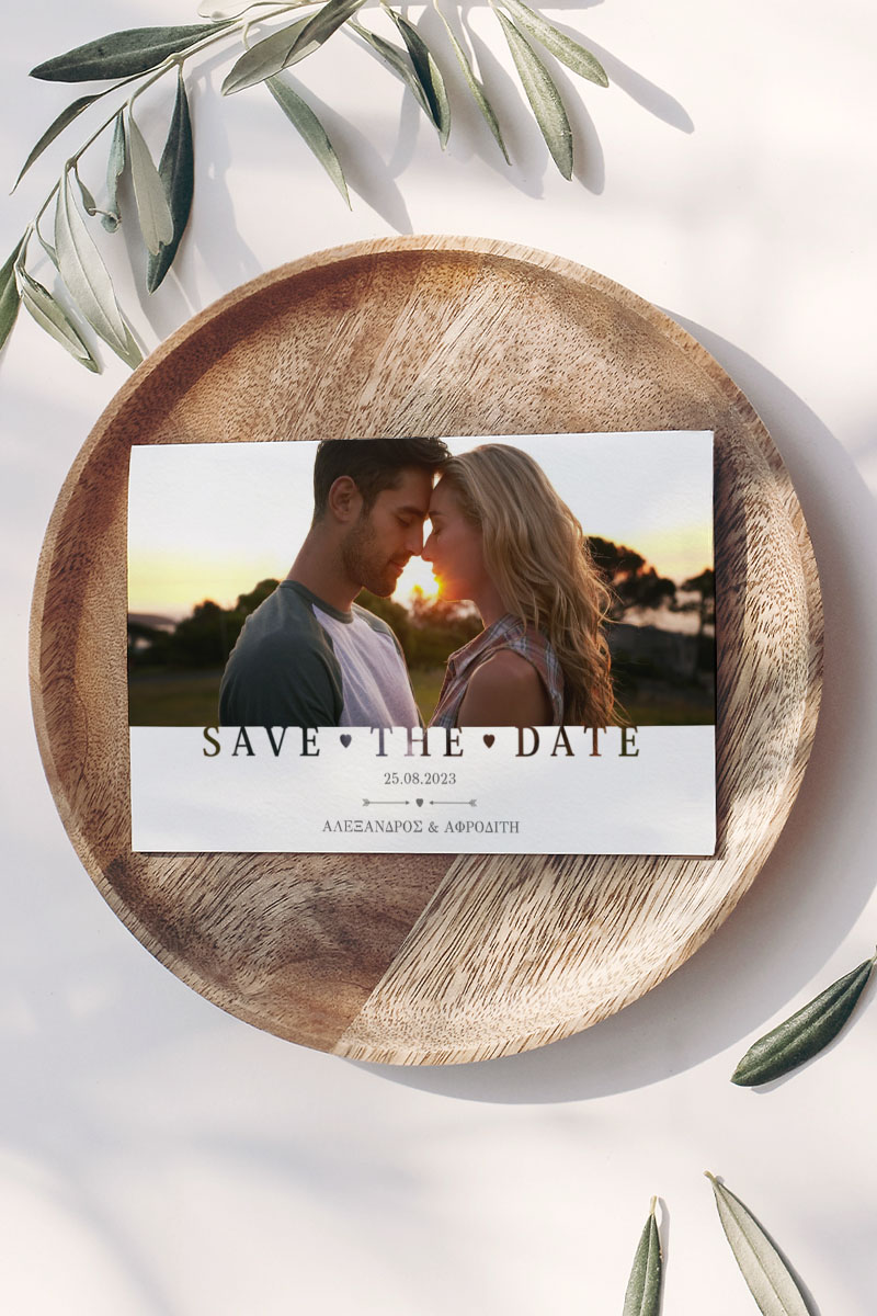 Προσκλητήρια Γάμου με φωτογραφία Save The Date