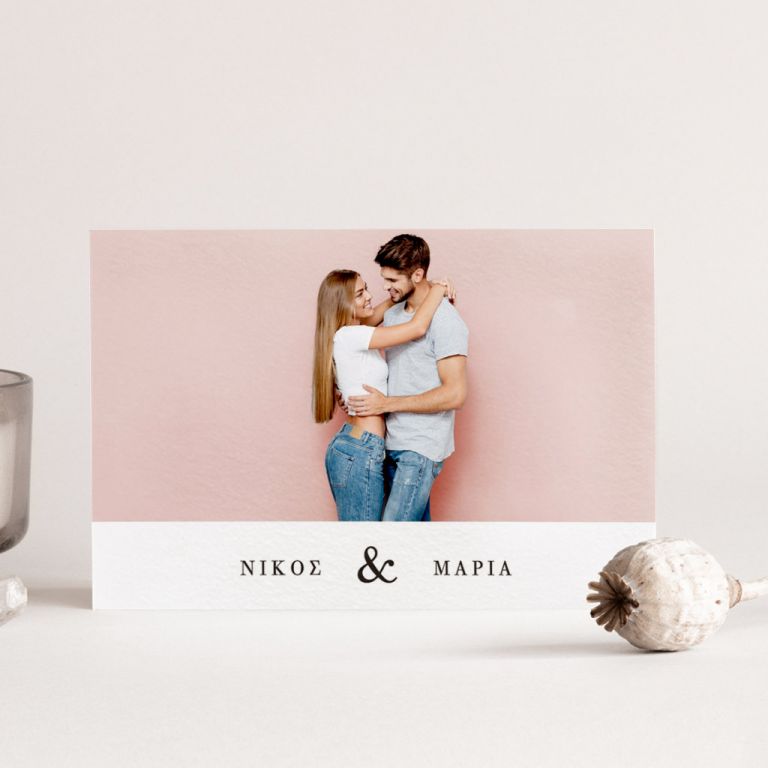 Προσκλητήρια Γάμου με φωτογραφία Truly Stylish