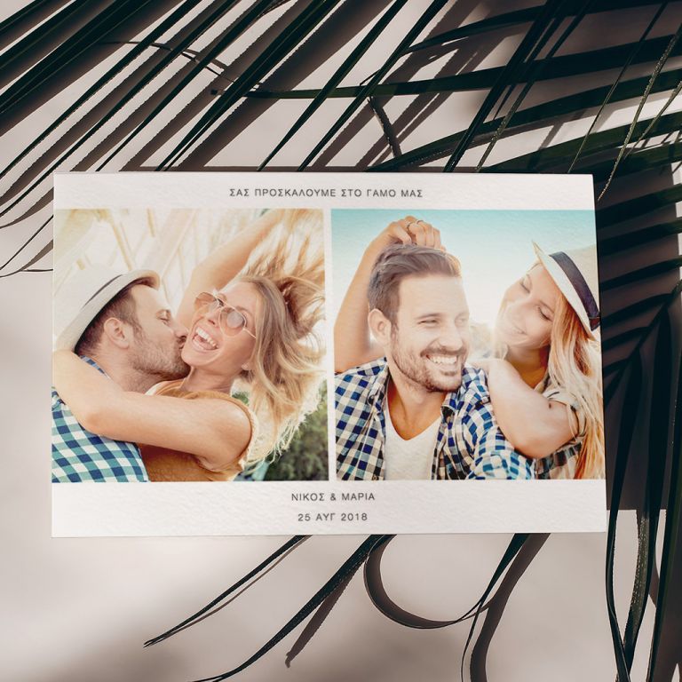 Προσκλητήρια Γάμου με φωτογραφία Delightful Union