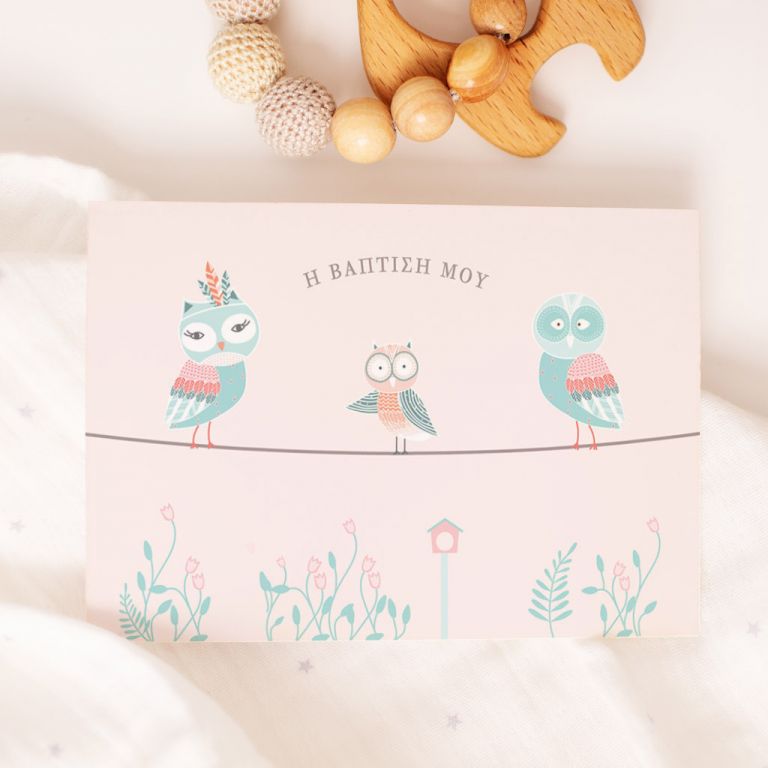 prosklitirio-vaftishs-26-042