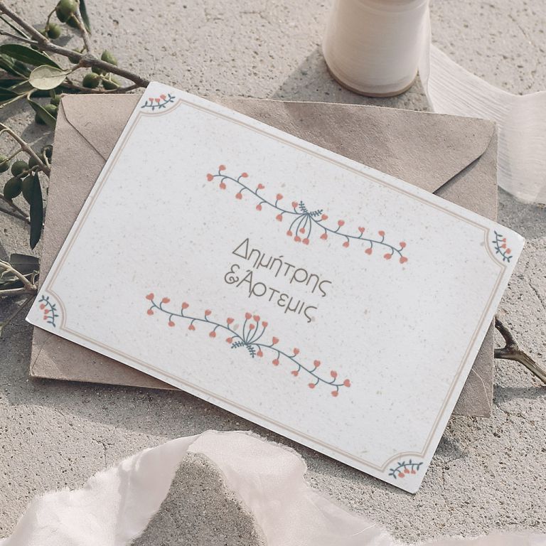 prosklhthria-gamoy-myikona-24-059 Προσκλητήρια Γάμου με σχέδιο Vintage Postcard