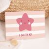 Προσκλητήρια Βάπτισης για κορίτσι με σχέδιο Pink Starfish