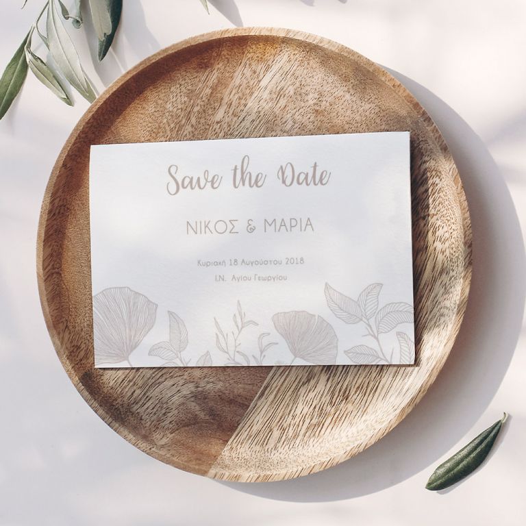 prosklitiria-gamoy-myikona-25-058 Προσκλητήρια Γάμου με σχέδιο Minimal Beauty