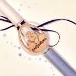 Χειροποίητη Λαμπάδα με Όνομα & Διακοσμητικό, Smiling Bunny