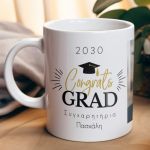 myikona-ceramic-mug-23-white-front-r-126