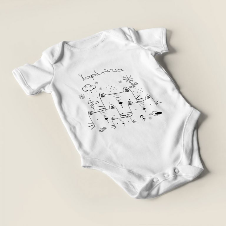 Baby-bodysuit-personalized-3045-b