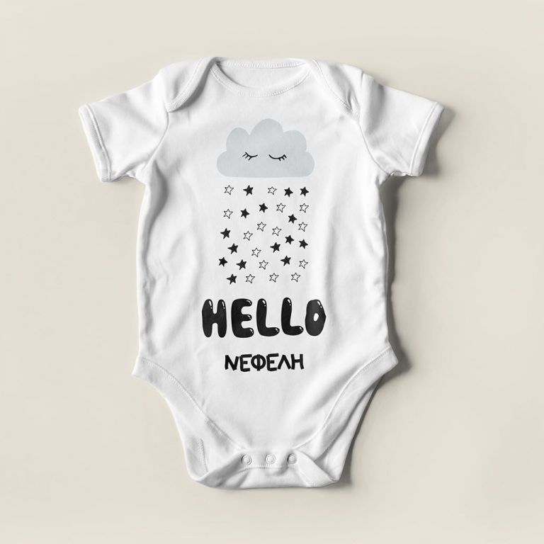 Baby-bodysuit-personalized-3048-a