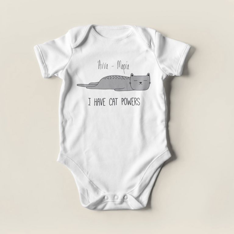 Baby-bodysuit-personalized-3052-a