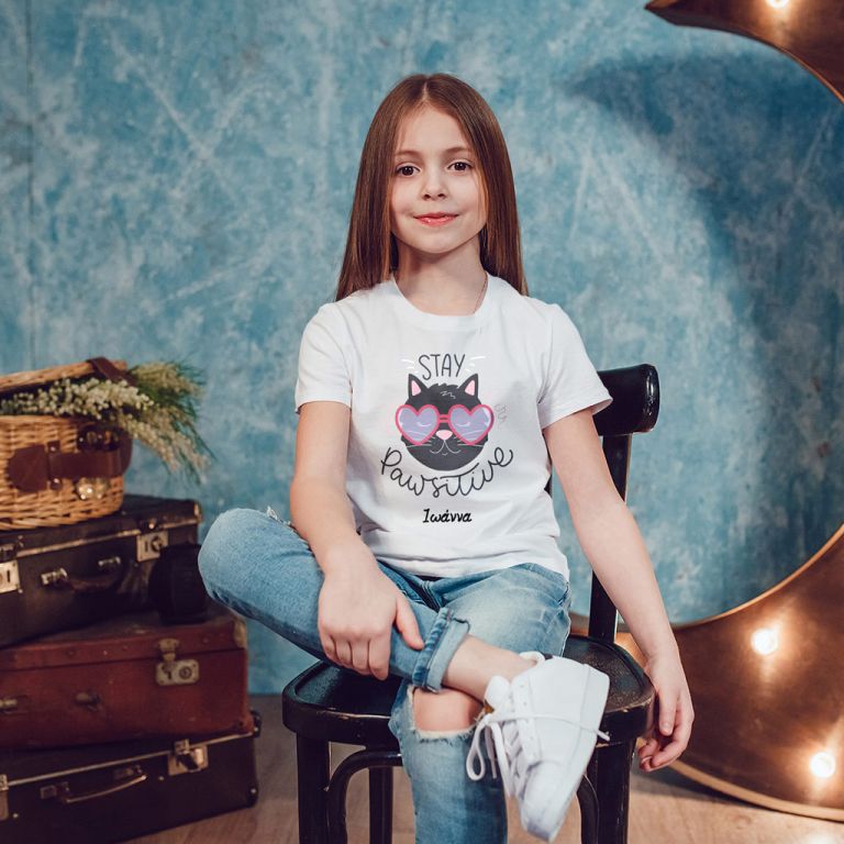 MODEL-t-shirt-personalized-4042
