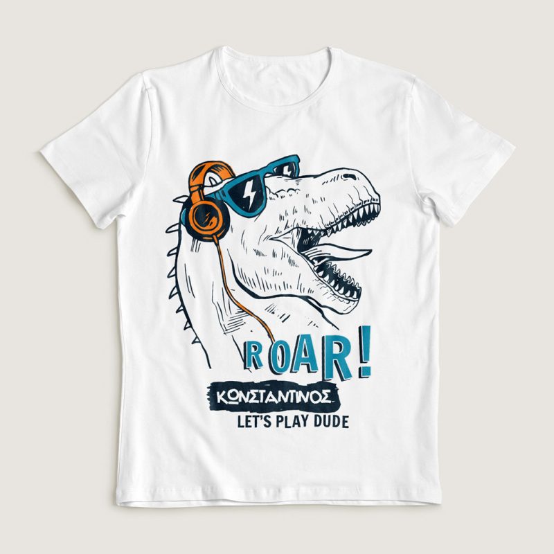 Roar