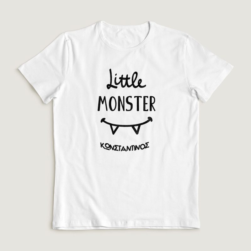 Cutest Monster
