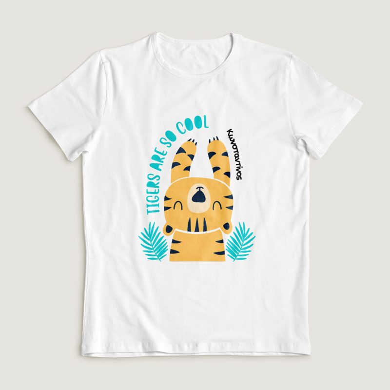 Tigers are Cool