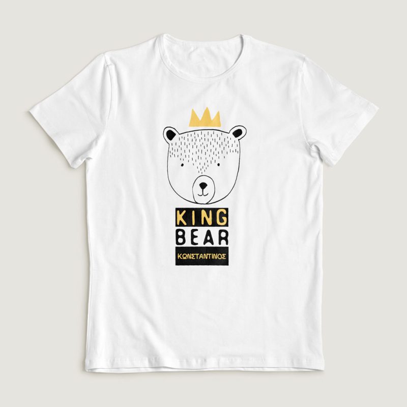 King Bear