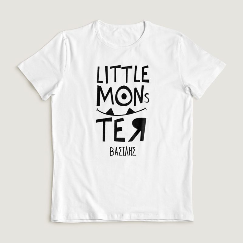 Little Monster