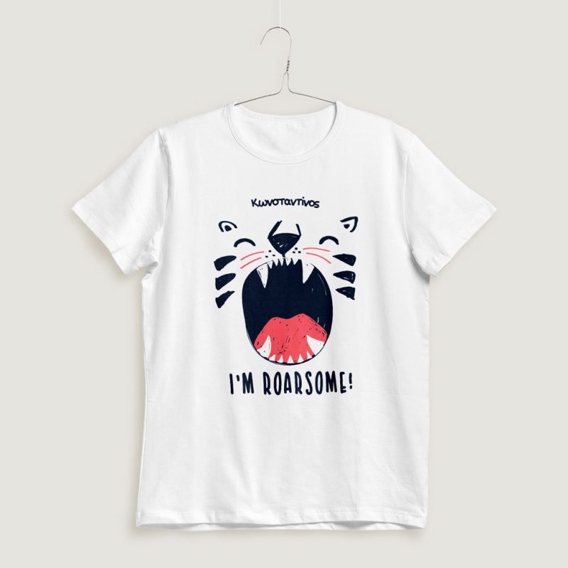 Roarsome