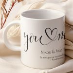 myikona-ceramic-mug-23-white-front-p-287