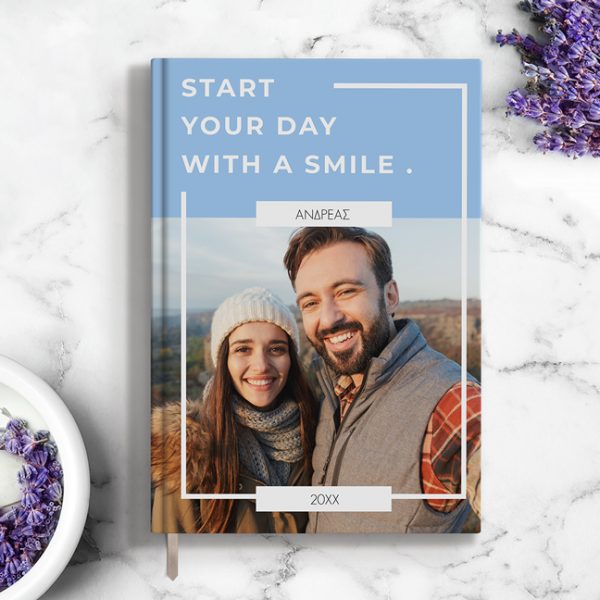 atzenda-me-onoma-2021-h-055