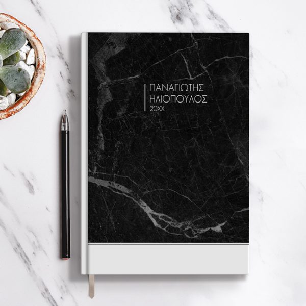 atzenda-me-onoma-2021-l-053