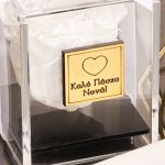 Παντοτινό Τριαντάφυλλο με Δώρο Λαμπάδα, Forever Rose White