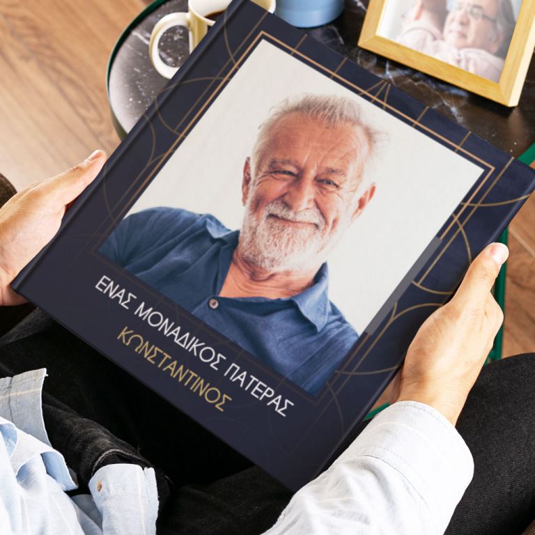 fathers-day-photobook-simpiromatiki