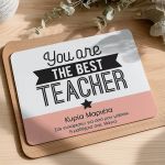 myikona-mousepad-me-fotografia-ektipwsi-onoma-afierosi-a-121