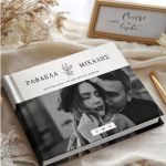 myikona-premium-euxologia-gamou-vaptisis-b-0030