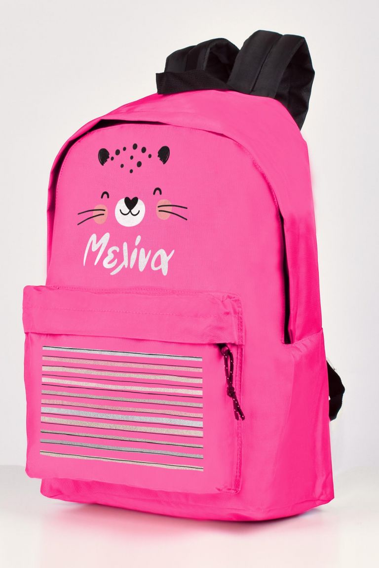 sxoliki-tsanta-polo-foux-me-onoma-ze-2-0232