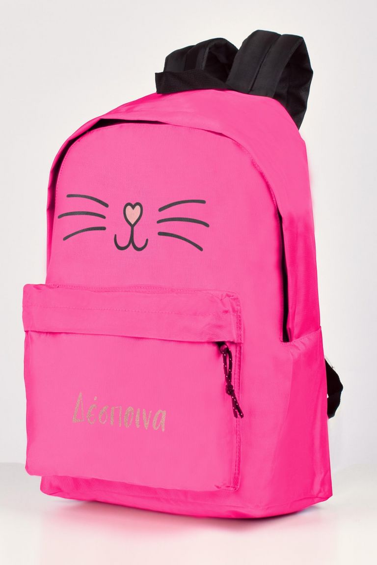 sxoliki-tsanta-polo-foux-me-onoma-ze-2-0235