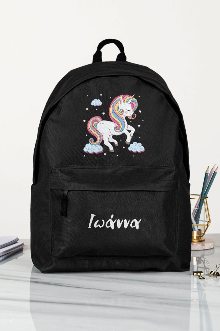 Σχολική Τσάντα Δημοτικού, Μαύρο Χρώμα,Unicorn