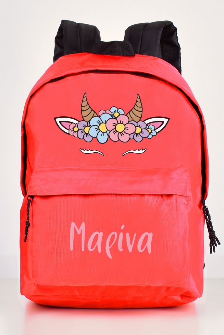 sxoliki-tsanta-polo-me-onoma-kokkino-c236