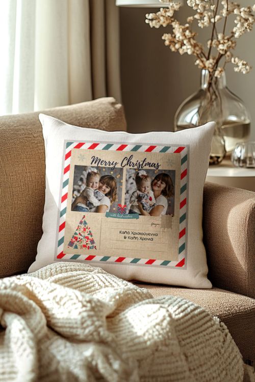 Μαξιλάρι με Φωτογραφίες, Christmas Postcard