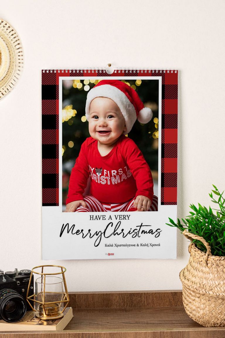 Ημερολόγιο Τοίχου ή Επιτραπέζιο 2026, Merry And Bright