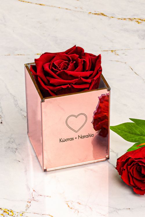 Παντοτινά Τριαντάφυλλα, Forever Rose Pink Gold - My Heart