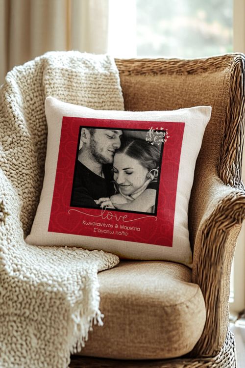 Μαξιλάρι με Φωτογραφίες, Always In Love
