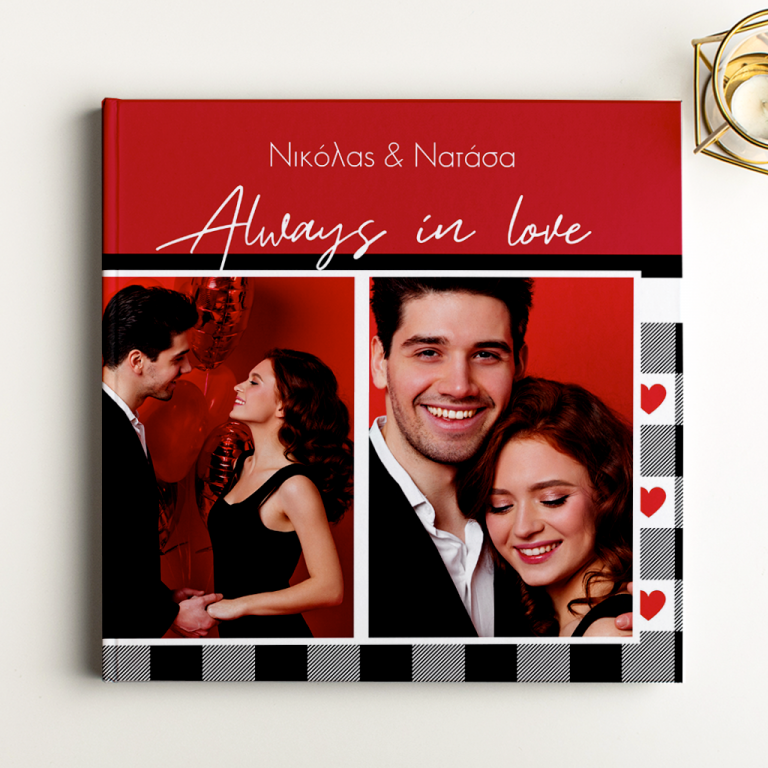 photobook-myikona-prosfora-ad_pbs_248