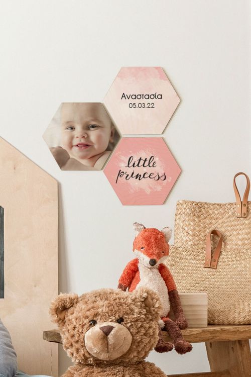 Little Princess
