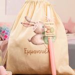 Προσωποποιημένη Λαμπάδα με Σακίδιο Πλάτης με Όνομα