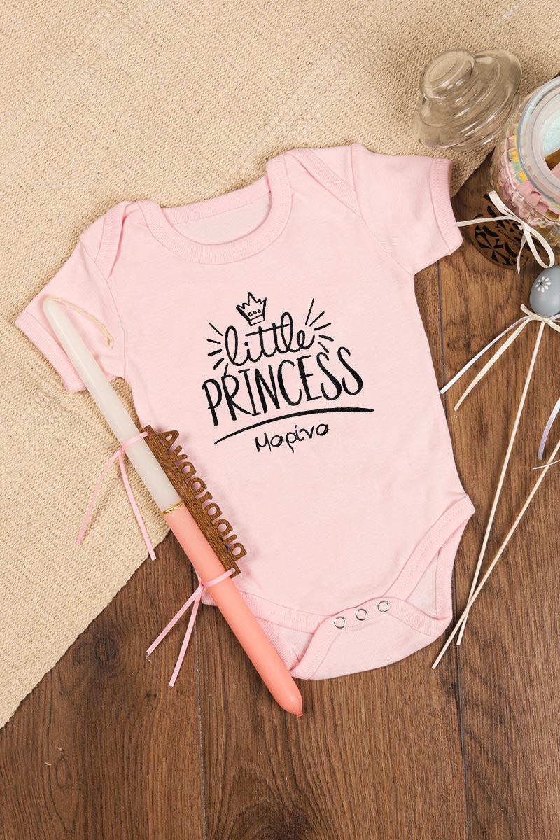 Βρεφικό Φορμάκι & Λαμπάδα με Όνομα, Our Little Princess