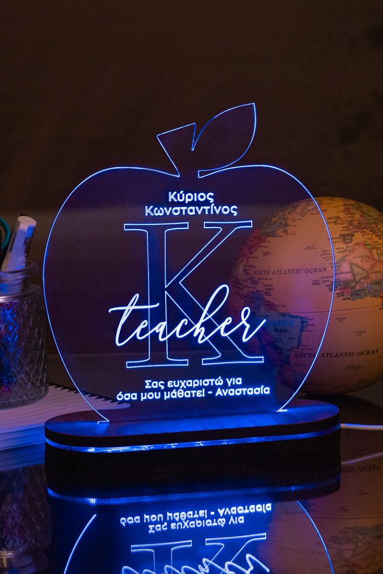 myikona-2022-dora-gia-daskalous-fotistika-10a