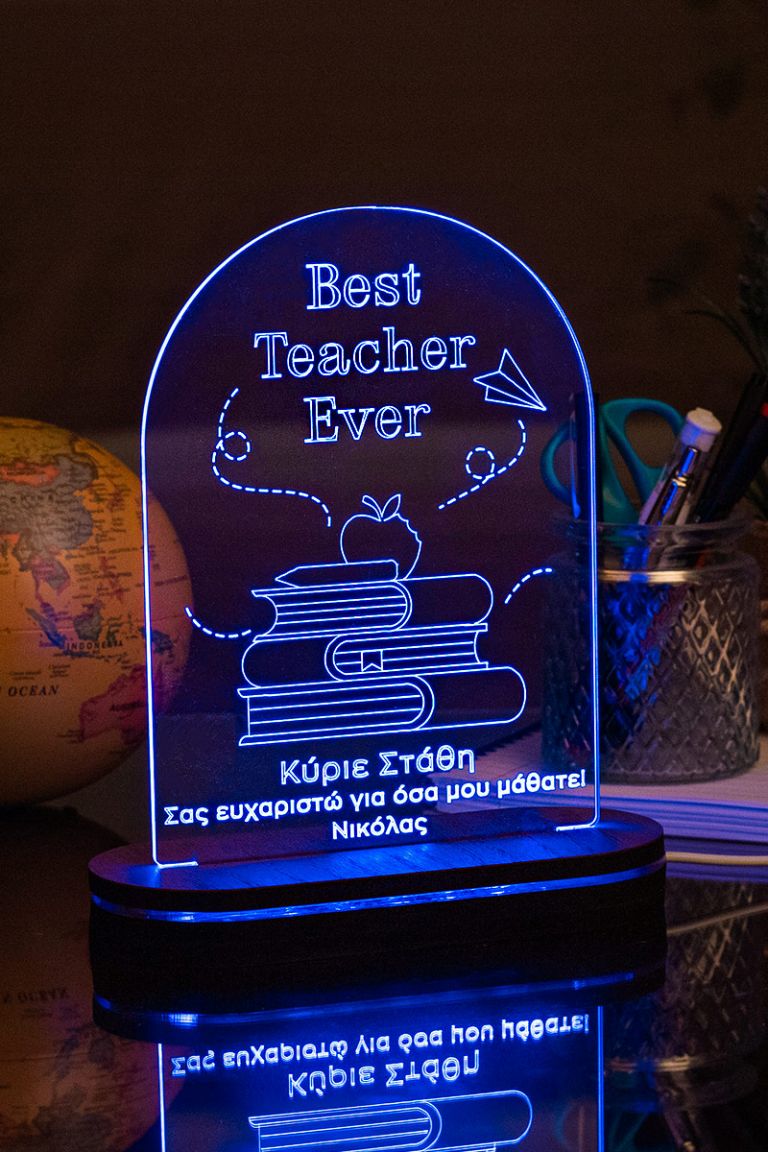 myikona-2022-dora-gia-daskalous-fotistika-2a