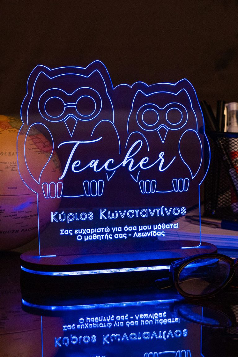 myikona-2022-dora-gia-daskalous-fotistika-8a