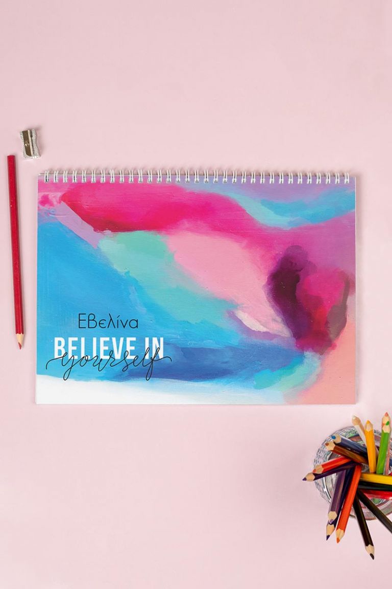 myikona-back-to-school-mplok-zografikis-girl-b-0056