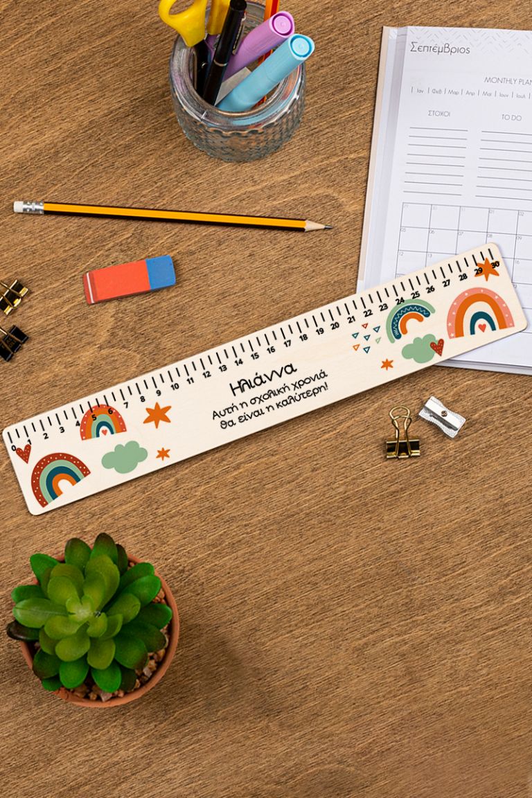 myikona-back-to-school-rulers-wood-large-a-0006