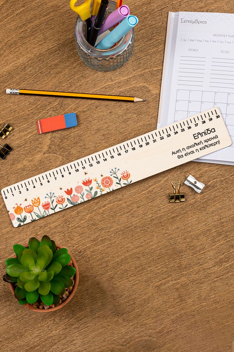 myikona-back-to-school-rulers-wood-large-a-0007