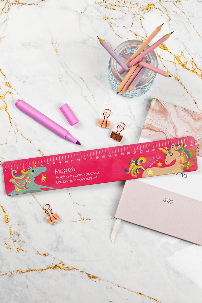 myikona-back-to-school-rulers-wood-large-c-0004